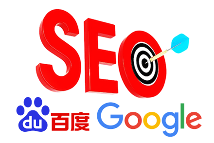 关键词排名怎么做上首页